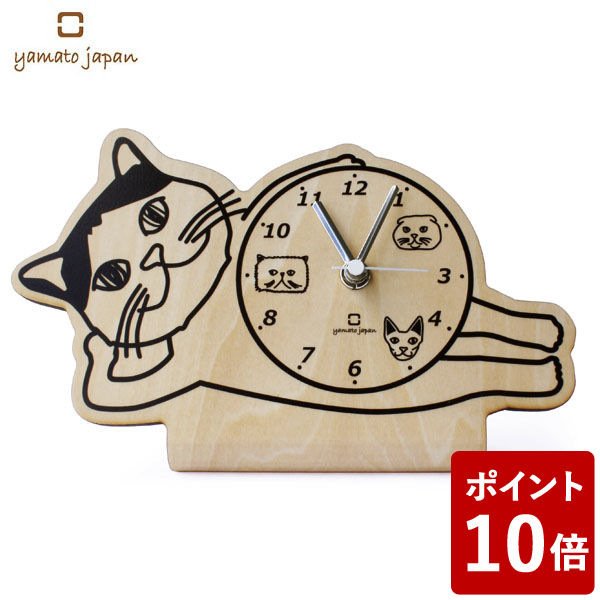 ヤマト工芸 stand clock-CATS- 置時計 ブリティッシュショートヘア YK19-104 yamato japan スタンドクロック