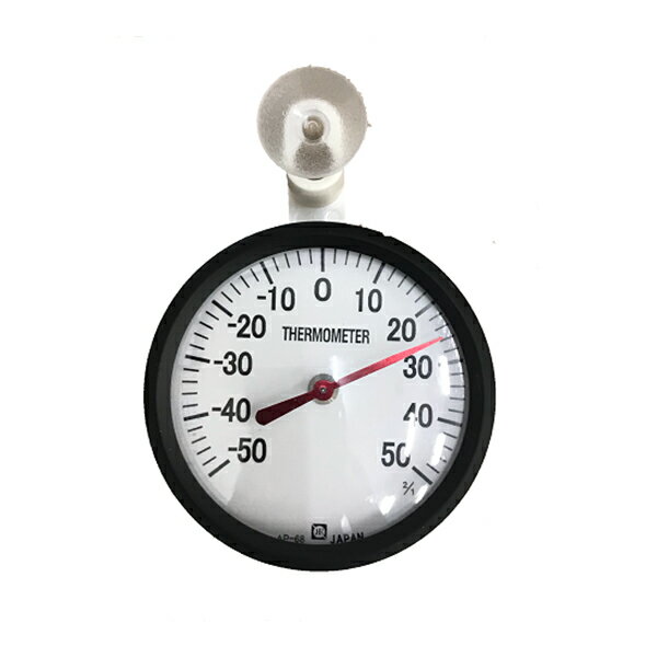 メール便専用商品 クレセル 窓用温度計 AP-68