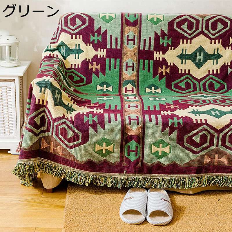 マルチカバー フリンジ付き 両面使える 180×220CM 北欧 ソファ 大判 正方形 長方形 ソファカバー 1人掛け 2人掛け 3人掛け おしゃれ 水洗い キズ防止 犬猫対策 毛布 ペットカバー 保護カバー 四季通用