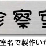 Thumbnail [1]