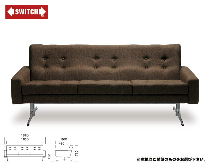 【SWITCH】 SKAL SOFA 3P C-SERIES (スウィッチ スコール ソファ 3人掛 C-シリーズ) 【送料無料】 【SWP10B】