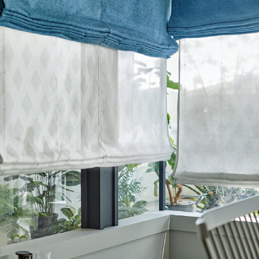 MODE S カーテン▼ドレスアップ(約1.5倍ヒダカーテン・ドレスアップ加工)すくい縫い ウェーブ加工あり▼スミノエ モードエス【カーテン幅201～300×カン下寸法101～120cm】モダンシリーズ D-4032～4034 ドレープ 日本製