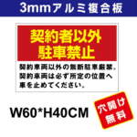 Thumbnail [1]