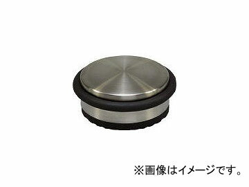 光 ステンレスドアストッパー KSDS980(3893090) JAN:4535395000893 Stainless steel door stopper