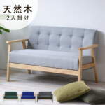 Thumbnail [1]