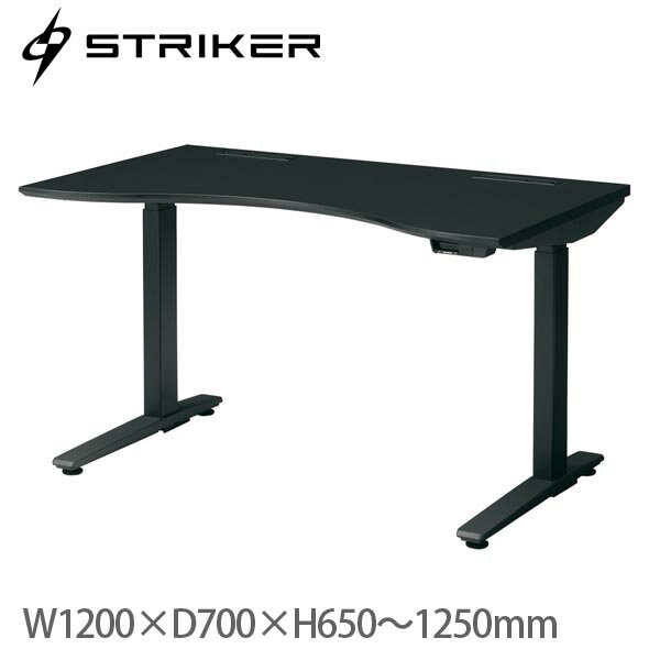 【ポイント10倍】オカムラ 昇降デスク ストライカー スイフト ラウンドタイプ W1200×D700×H650〜1250mm 80GDWJ MTB1[ STRIKER SWIFT デスク ]