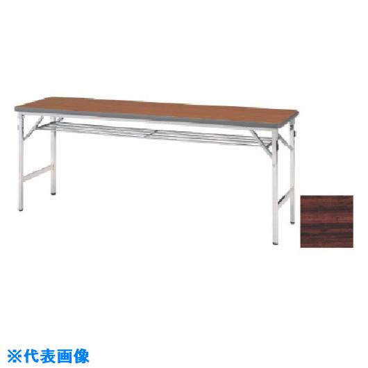 ■ナイキ 折りたたみテーブル1800X450X700 KMJ1845MTR(1171847)[送料別途見積り][法人・事業所限定][外直送]