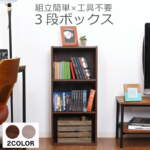 Thumbnail [1]