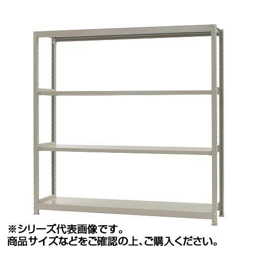 軽中量ラック 耐荷重150kgタイプ 単体 間口1500×奥行450×高さ1800mm 4段 アイボリー【同梱・代引き不可】