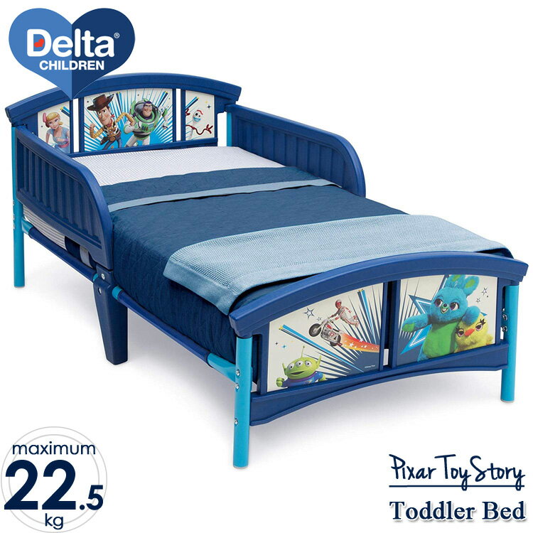 デルタ 子供用ベッド ディズニー トイストーリー 4 子ども用 トドラーベッド キッズ 幼児 子供部屋 DELTA