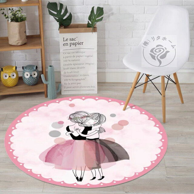 A055798ラグマット リビングマット 玄関マット カーペットお風呂マット 80cm