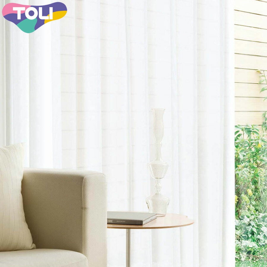 東リ オーダーカーテン フフル TKF20791 ミラーレース カーテン ソフトプリーツ加工(SL) 2倍ヒダ 幅251〜300cm×丈181〜200cm