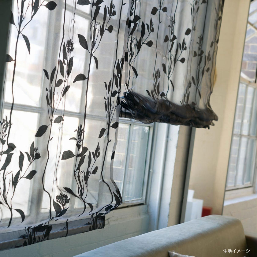 MODE S カーテン▼フラット(約1.0倍ヒダなしカーテン)すくい縫い ウェーブ加工なし▼スミノエ モードエス【カーテン幅2巾121～270×カン下寸法261～280cm】モダンシリーズ D-4060～4062 ドレープ 日本製