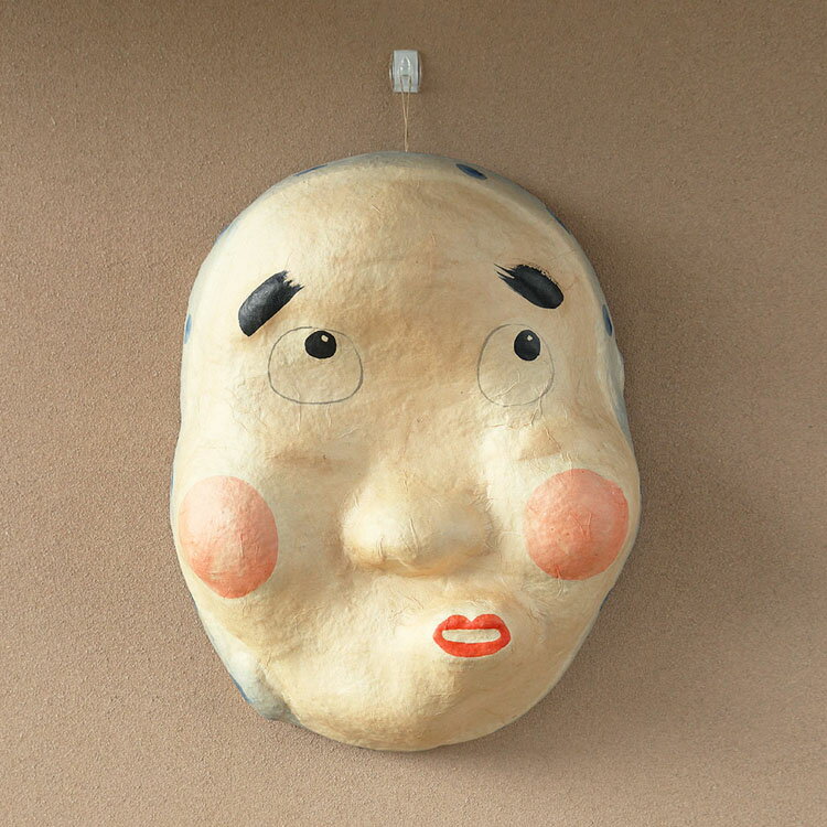 【送料無料】ひょっとこ お面 和紙 和紙 面飾り 正月飾り 壁飾り 縁起物 ディスプレイ 日本製 張子面|張り子 ひょっとこ 特大