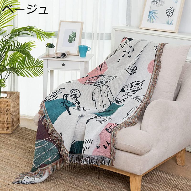 マルチカバー ソファカバー ソファ 大判 北欧 両面使える フリンジ付き 180×230CM 正方形 長方形 1人掛け 2人掛け 3人掛け おしゃれ キズ防止 犬猫対策 洗える 毛布 ペットカバー 保護カバー オールシーズン