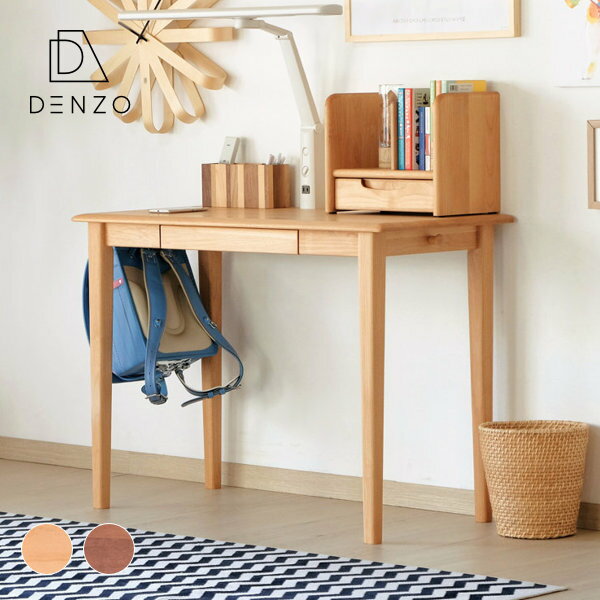 【期間限定14000円引き】【レビュー★4.6以上】学習机 シンプル デスク 幅100 2点セット コンパクト パソコン デスクライト 天然木 無垢 アルダー 木製 北欧 おしゃれ リビング 女の子 男の子 ERIS KIDS ISSEIKI