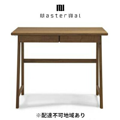 【ふるさと納税】コリス ラボ デスク 90 WN 家具 インテリア ウォールナット 送料無料  お届け:受注生産のため、お届けまでに1～3か月お時間をいただいております。