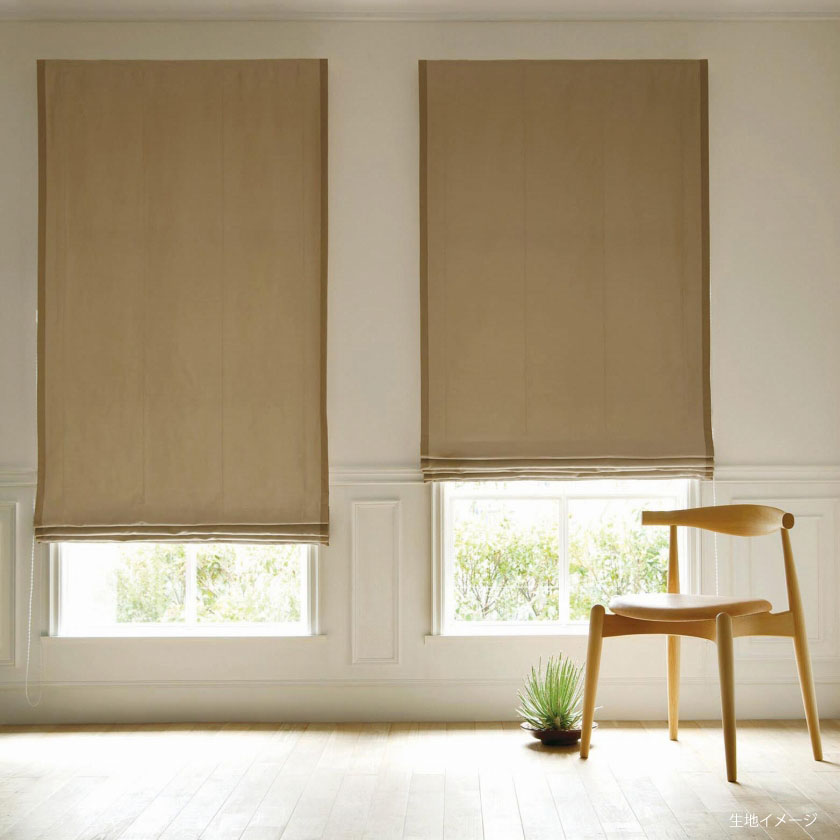 MODE S カーテン▼スタンダードD(約2倍ヒダカーテン・ドレスアップ加工)すくい縫い ウェーブ加工あり▼スミノエ モードエス【カーテン幅226～300×カン下寸法281～300cm】プレーンシリーズ D-4264～4293 ドレープ 日本製