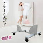 Thumbnail [1]