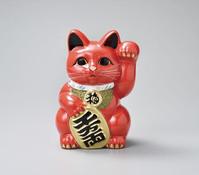 福来る・・開運 赤小判猫 招き猫 招きネコ 左手 4号 常滑焼 赤小判猫4号左手