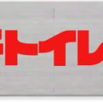 Thumbnail [1]