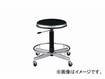 ナイキ/NAIKI 丸イス 設計者用 ブラック E717-BK 545×545×510〜690mm Round chair | Sizeee