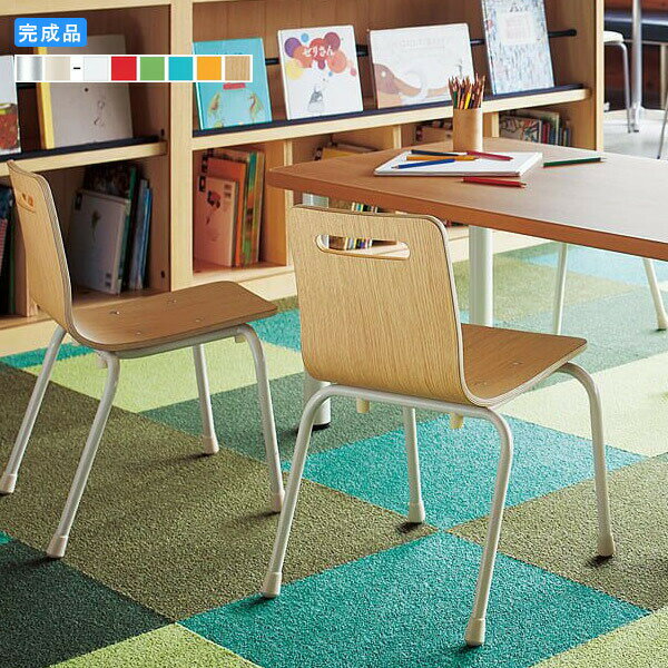 【ポイント20倍】キッズチェア 業務用家具 送料無料 完成品 店舗 施設 コントラクト