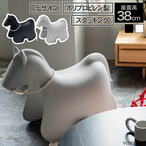 (直送) ホース スツール 全2色 [ ANM-12 ](東谷 HORSE STOOL おしゃれ インテリア シンプル コンパクト 子供 キッズ 椅子 馬 乗馬 アニマル ロッキング リビング)