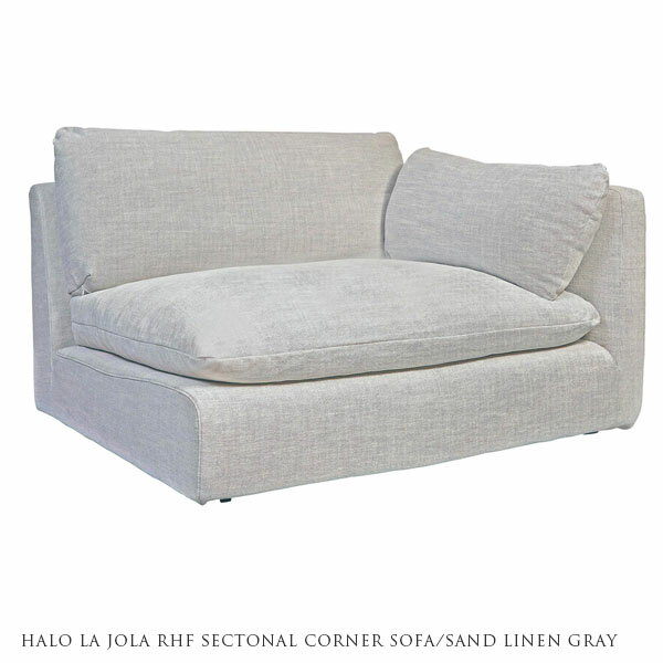 【受注生産】HALO LA JOLA RHF SECTONAL CORNER SOFA SAND LINEN GRAY コーナーソファー ライト リネングレー【開梱設置送料無料-MX】