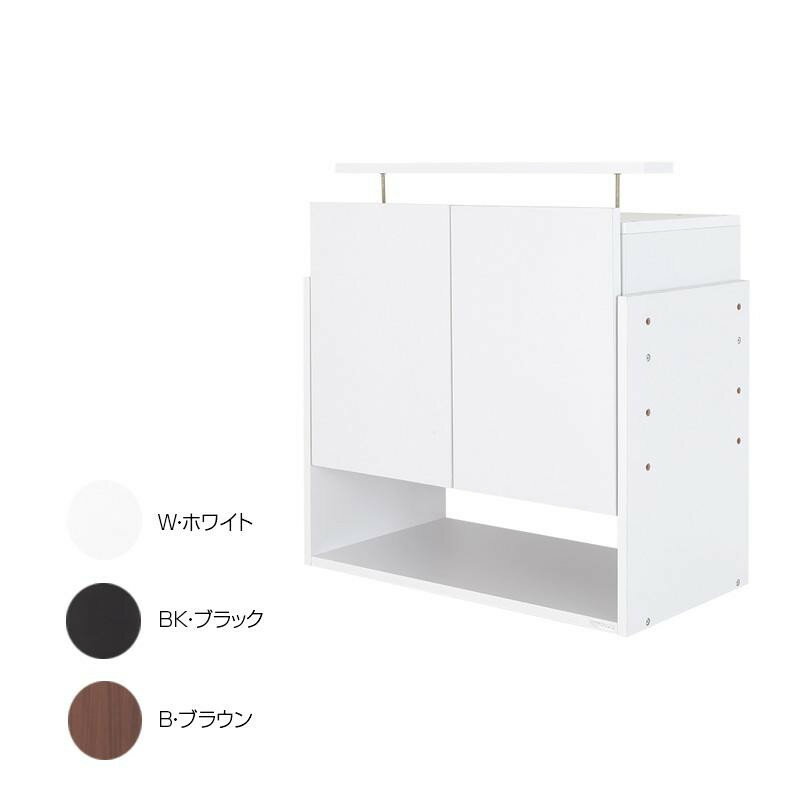 コレクションラック ワイド専用上置き ハイタイプ 奥行39cm用 CR-T8339UH BK・ブラック メーカ直送品  代引き不可/同梱不可