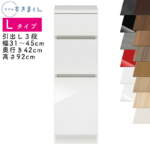 Thumbnail [1]