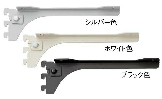 背中の壁用棚柱 棚柱ブラケット 右単品 シルバー色 SKBTSR-1D-S ウッドワン