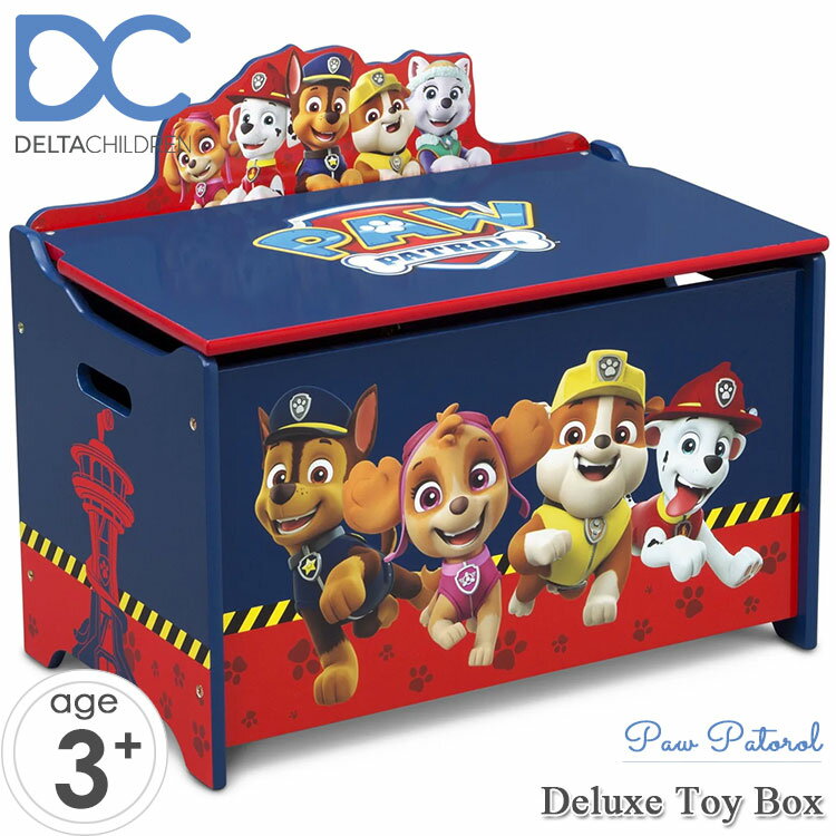 【楽天スーパーSALE◆割引商品】パウ・パトロール デラックス ふた付き おもちゃ箱 パウパト トイボックス デルタ delta TB87207PW