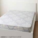 Thumbnail [1]