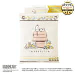 Thumbnail [1]