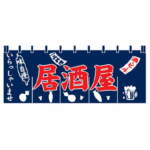Thumbnail [1]