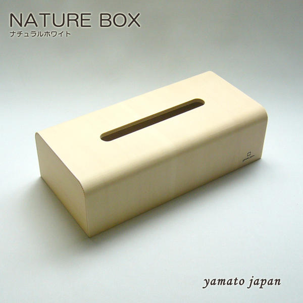 ◆只今!ポイント10倍!◆yamato japan(ヤマト工芸)【日本製】ティッシュケース NATURE BOX 色:ナチュラルホワイトYK04-007