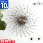 Thumbnail [1]