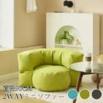 Thumbnail [1]