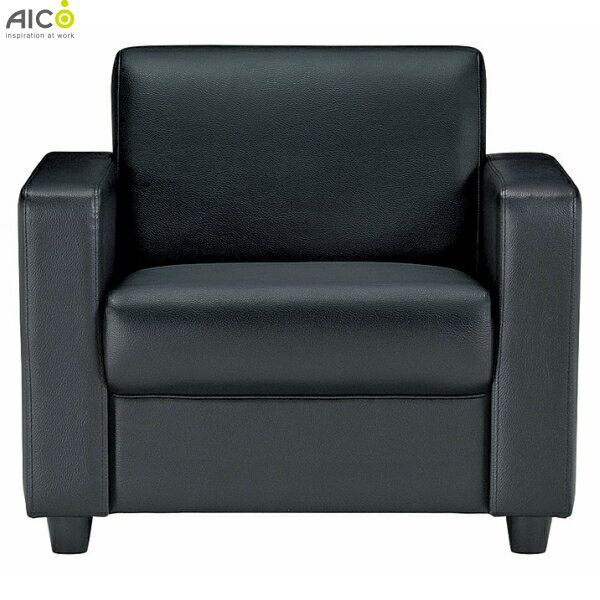 【送料無料】 応接用 1人掛け ソファー アテッサ RE-1841 単品 1脚 ソファー 応接家具 応接椅子 応接室 応接ソファ ロビーチェア ロビー 業務用 ラウンジ 応接 セット 役員 家具 高級 オフィス ビニールレザー 車上渡し Aico アイコ【法人様限定】