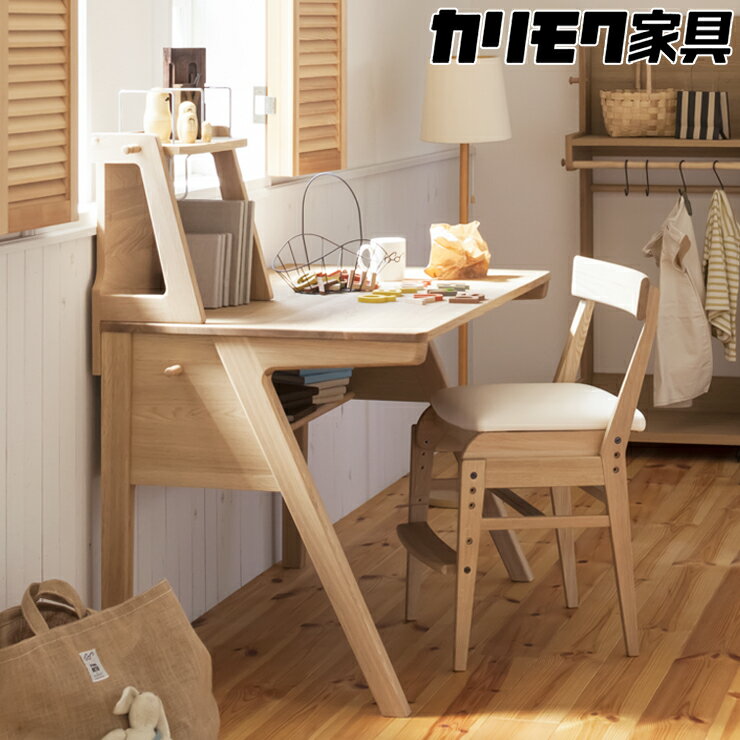 【ふるさと納税】カリモク家具『学習デスクセット:ピュアナチュールA』SU3300(SU3320) AU0316 XT0611 [1074]|家具 国産 デスクセット カリモク家具 868000円