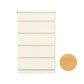 奥行30cmの薄型チェスト 幅60cm・5段 ナチュラル