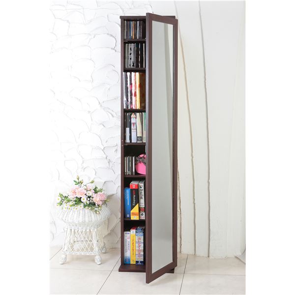 飛散防止ミラー付き ストッカー/マルチ収納棚 【ダークブラウン】 高さ170cm コンパクト 〔本棚 CD 衣類収納〕インテリア 収納 収納ボックス 家具 収納家具