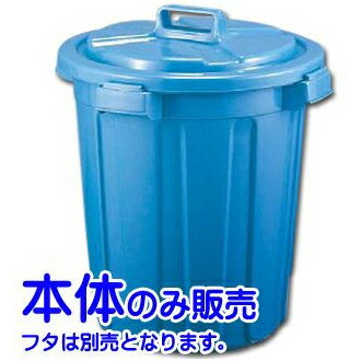 トンボ ペール 60型本体 〈KPC-04〉