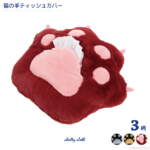 Thumbnail [1]