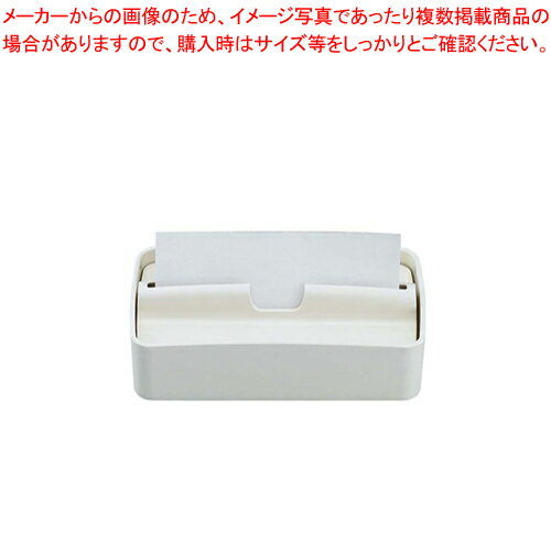 メラミン ペーパータオルボックス HW-424MFI【ホテルグッズ バス アメニティー用品 ホテルグッズ バス アメニティー用品 業務用】【メイチョー】