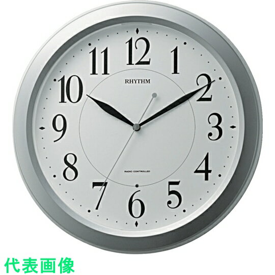 RHYTHM 電波 壁掛け時計(アナログ表示) 暗所自動点灯機能付き シルバー Φ337×51mm 〔品番:4MYA26SR19〕[1145117]