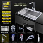 Thumbnail [1]