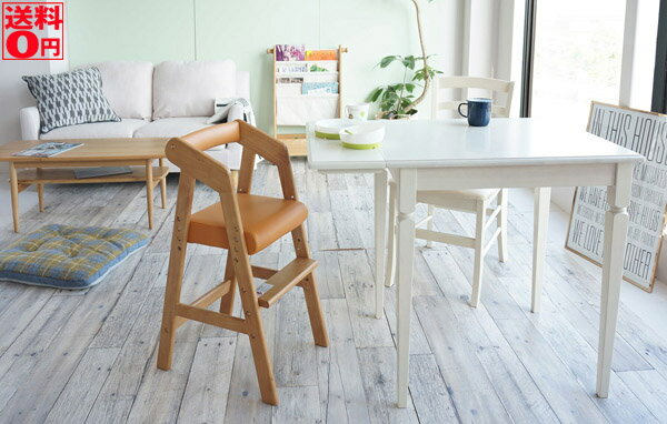 【送料無料】Kids High Chair na-ni High Chair NAC-2868