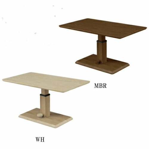 【送料無料】ペタル式昇降式テーブル無段階調整できる天然木突板カラーも2色から選べます